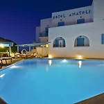 Anatoli Naxos City