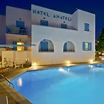 Hotel Anatoli 2*