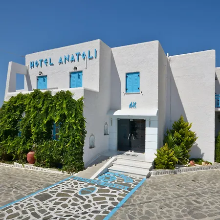 Anatoli فندق