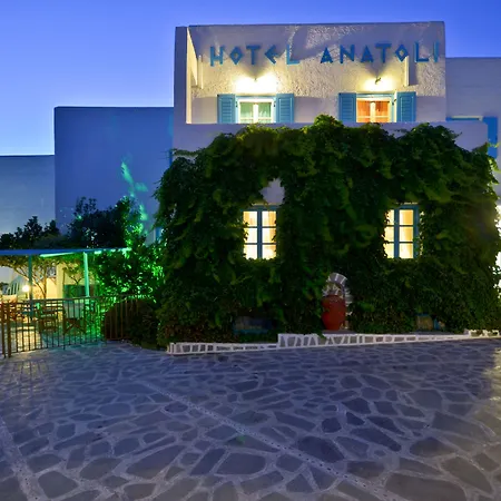 Anatoli فندق Naxos City