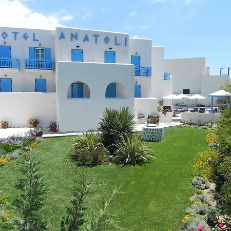 فندق Anatoli Naxos City